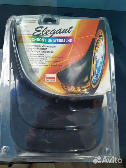 Брызговики Польские унивесальные