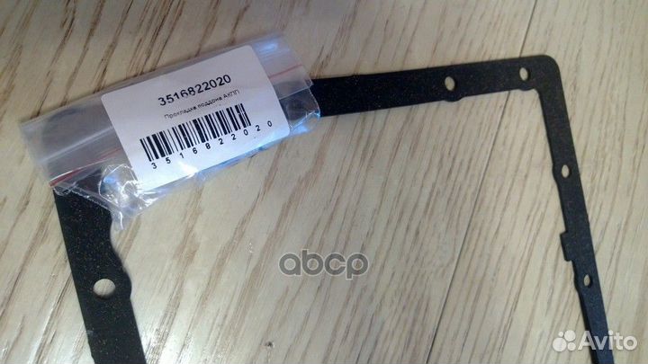 Прокладка поддона 35168-22020 35168-22020 toyota