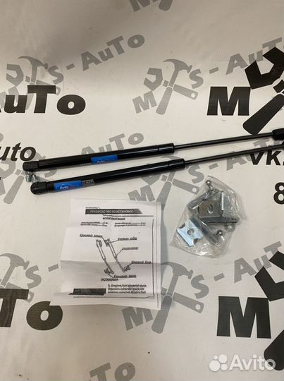 Газовые упоры капота Приора