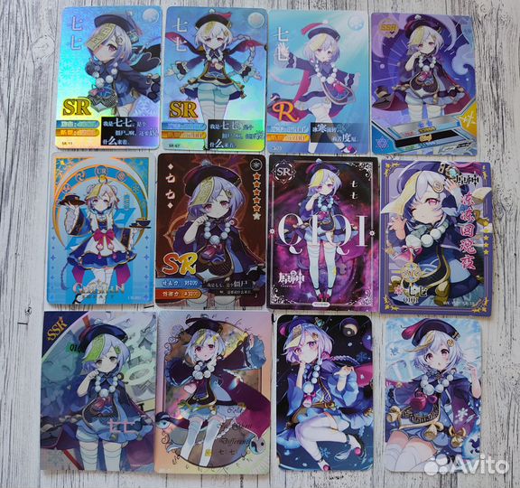 Набор карточек Геншин цици