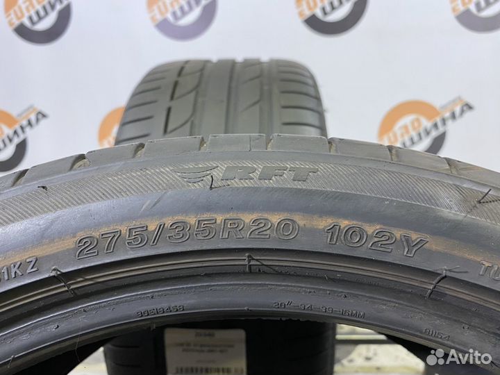 Bridgestone Potenza S001 275/35 R20