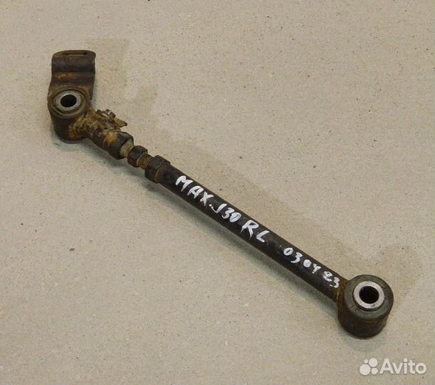 Тяга задняя левая поперечная Nissan Maxima J30