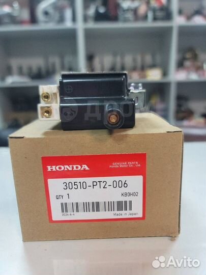 Катушка трамблера Honda 30510-PT2-006