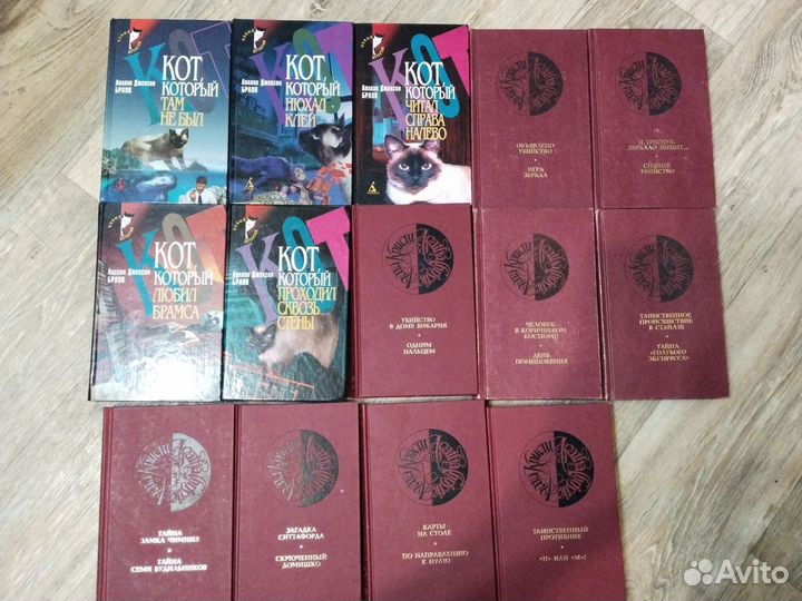 Книги детективы