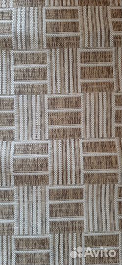 Ковёр новый