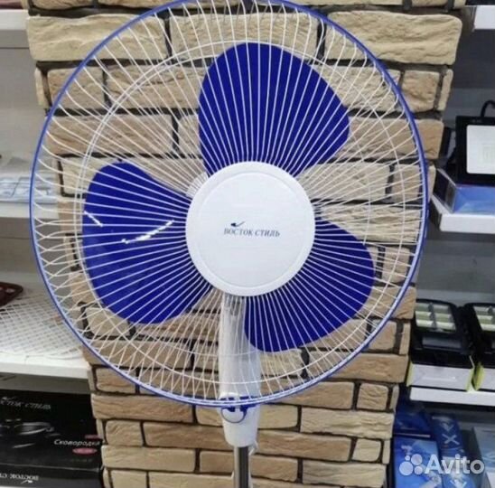 Вентилятор напольный