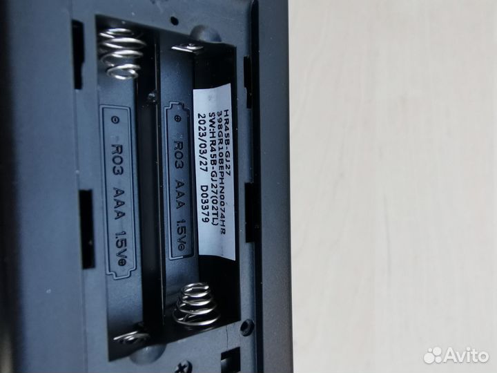 Пульты ду для телевизора philips