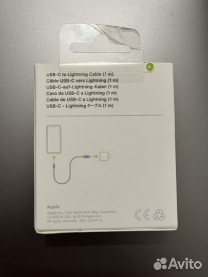 Оригинальная зарядка USB-C to Lightning