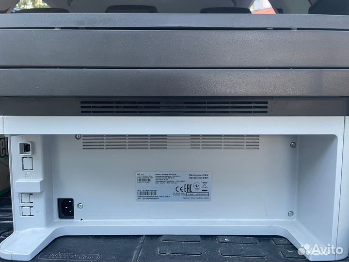 Принтер лазерный мфу samsung