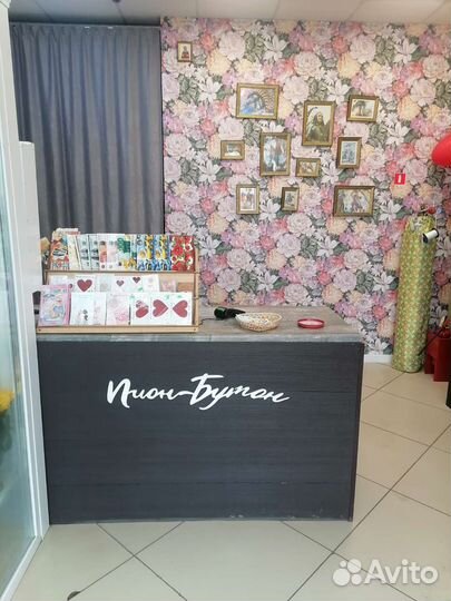 Магазин цветов готовый бизнес