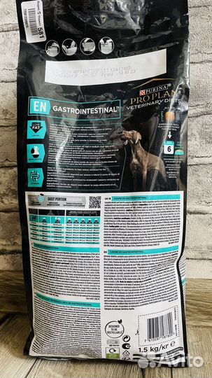 Корм для собак purina pro plan veterinary diets