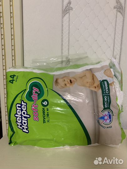 Подгузники-трусики детские