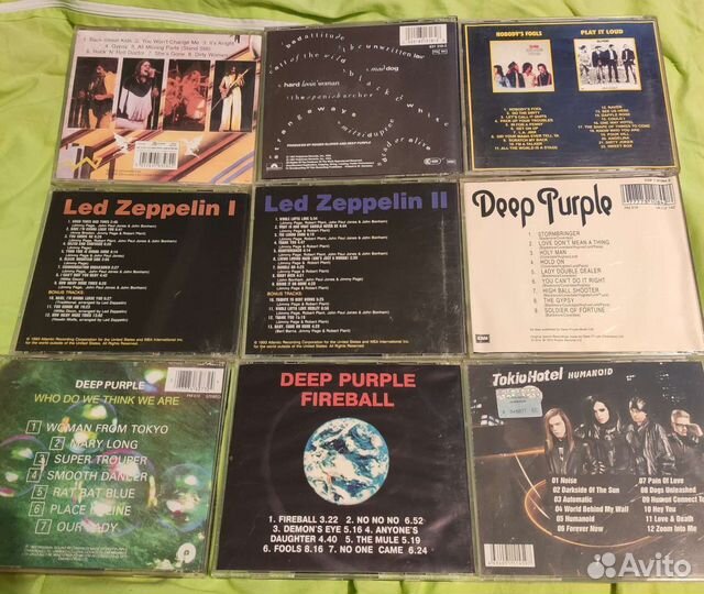 CD рок музыка