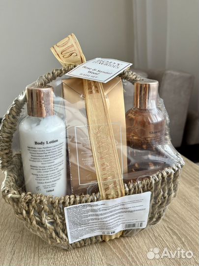 Подарочный набор для душа 