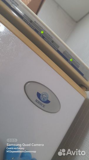 Холодильник бу Брест двухкамерный