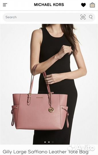 Сумка Michael kors новая оригинал