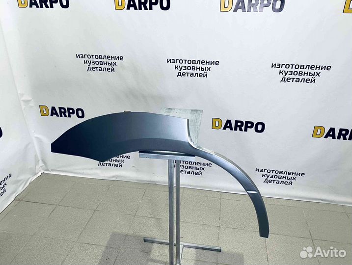 Арки для Mitsubishi Outlander 2002-2009