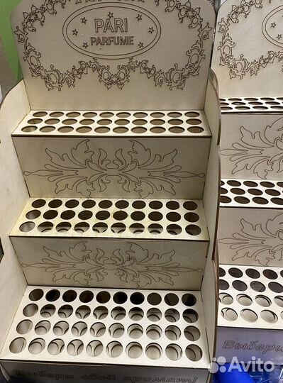 Органайзер для продажи косметики