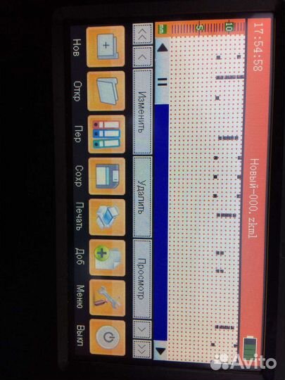 Маркиратор ручной