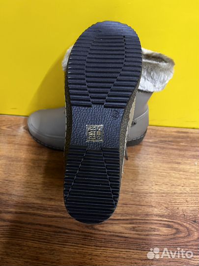 Ботинки зимние