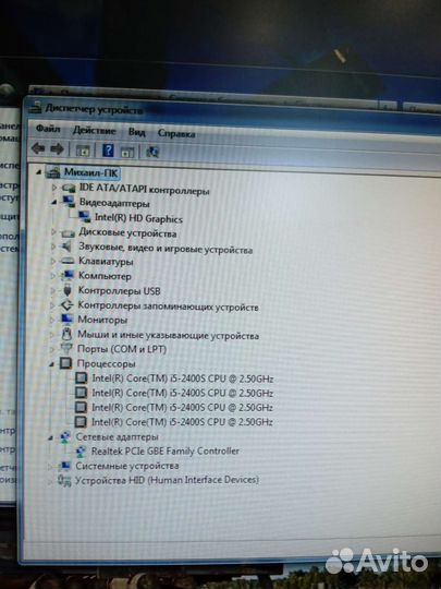 Сборка intel core i5 2400s