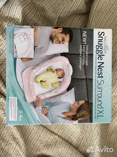 Мобильная кровать- кокон Snuggle Nest