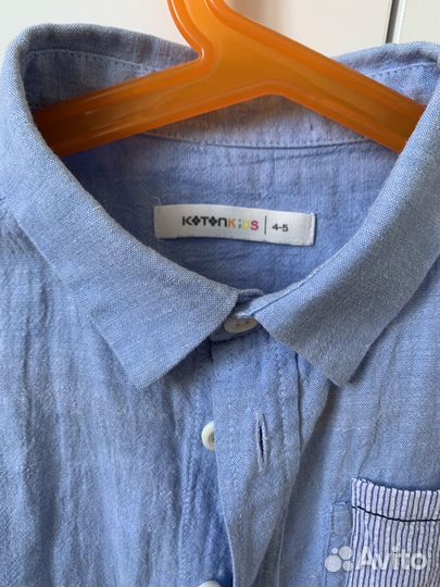 Рубашка для мальчика