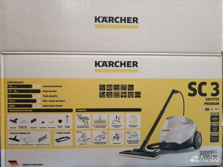 Пароочиститель karcher sc 3 easyfix premium