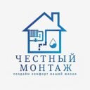 Московская обл., Кашира