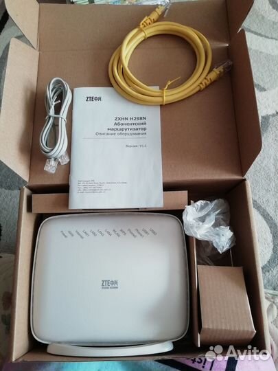 Абонентский маршрутизатор