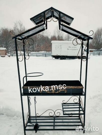Мангал с крышей