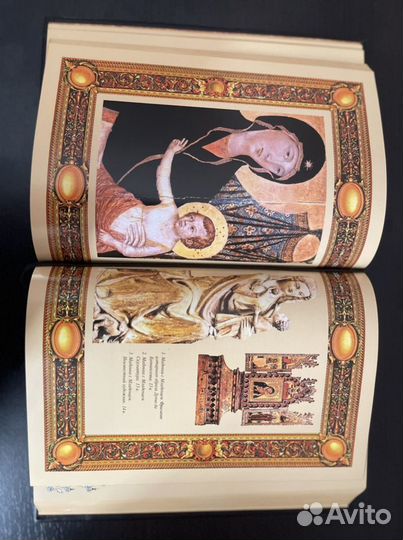 Церковная книга в кожаном переплете «Богородица»