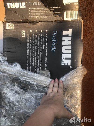 Крепление для велосипеда на багажник