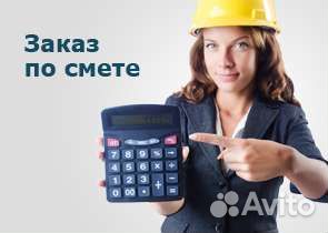 Сметчик. Составление смет. Услуги сметчика. кс-2,3