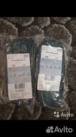 Продам перчатки от вибрации новые