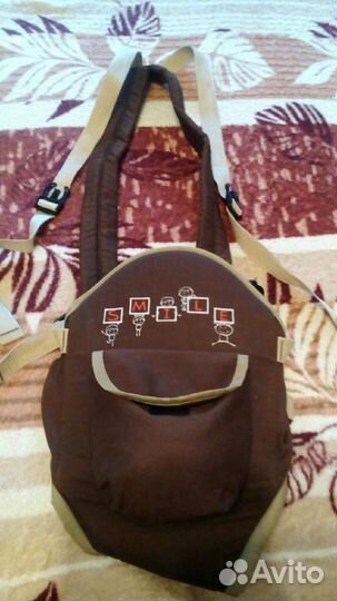 Рюкзак - кенгуру для ношения детей