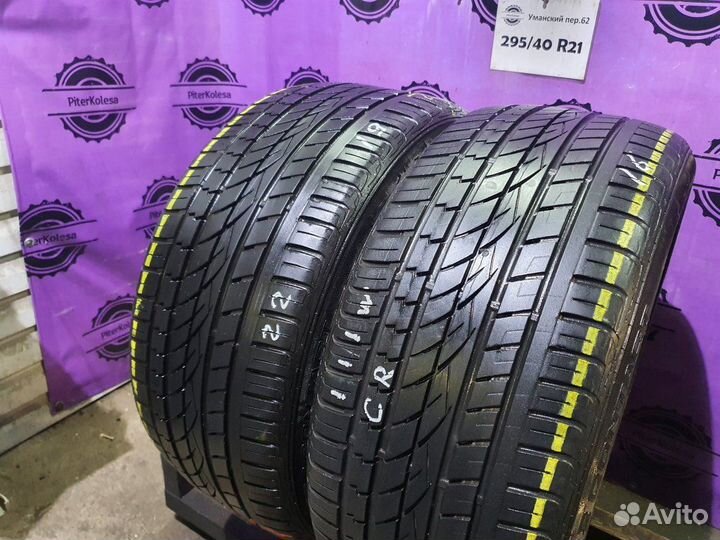 Continental ContiCrossContact UHP 295/40 R21 111W