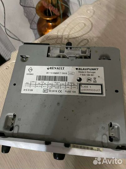 Автомагнитола