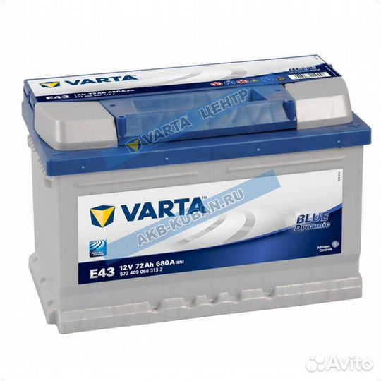 Аккумулятор Varta 680 А с доставкой, гарантия