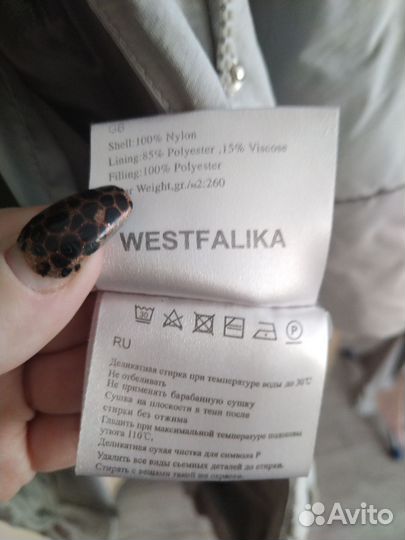 Пуховик женский 48 50 бу Вестфалика