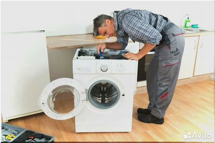Ремонт стиральных машин