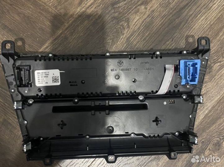 Блок управления климатом bmw f15,f16
