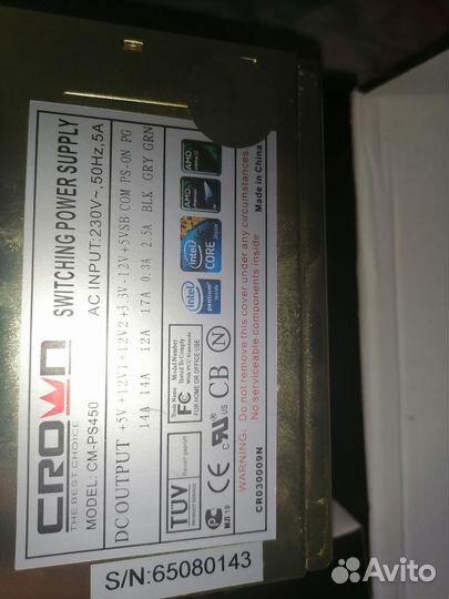Блок питания Crown 450w