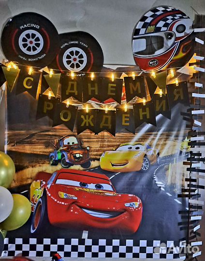 Декорации к фотозоне