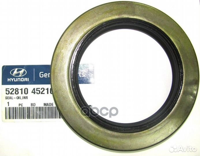 Сальник ступицы задней внутренний hyundai HD72