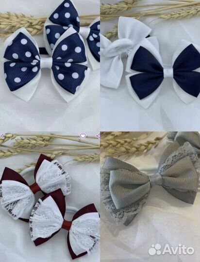 Школьные бантики ручной работы