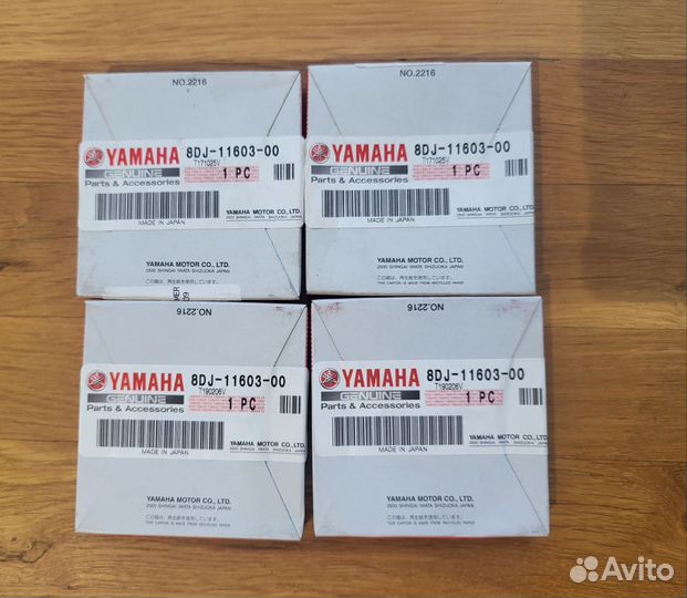 Кольца поршневые снегохода Yamaha Venture 500