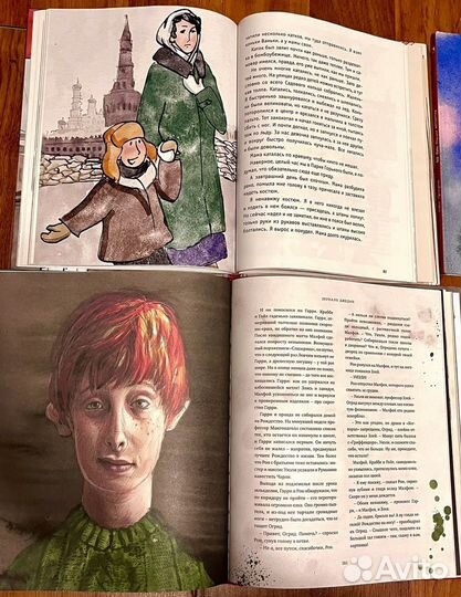Детские книги Гарри Поттер,Люк Купманс и тд
