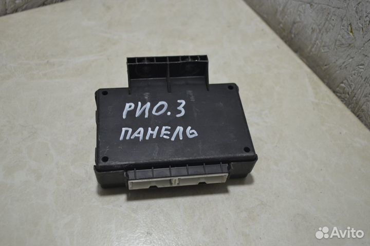 Блок управления центральным замком Kia Rio 3