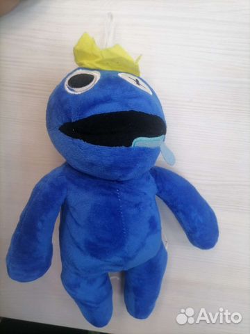 Блу радужный друг